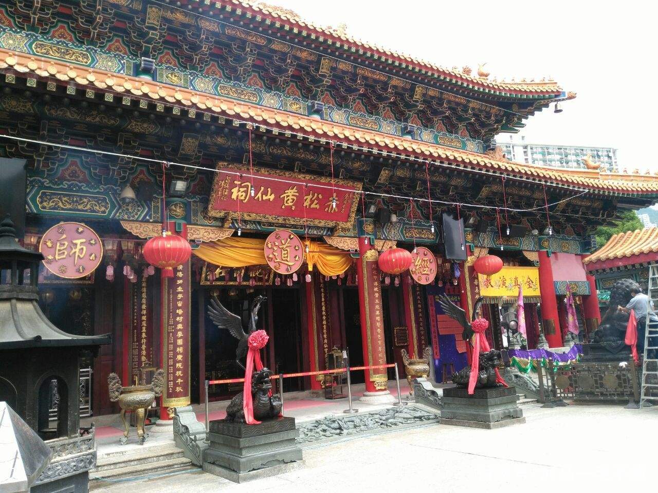 澳门三肖三码精准100%黄大仙的警惕虚假宣传-全面释义、定量解答解释落实